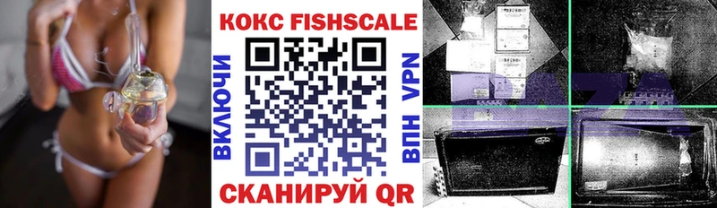 COCAIN Эквадор  сайты даркнета как зайти  Покровск  сколько стоит 