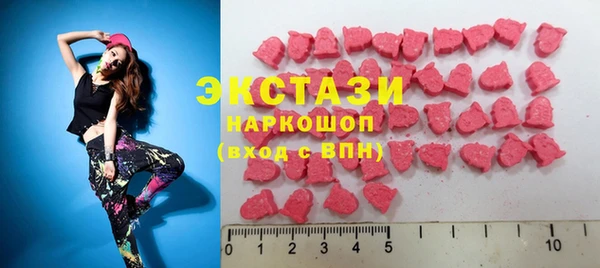 МДПВ Белокуриха