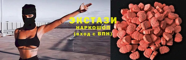 твердый Белоозёрский