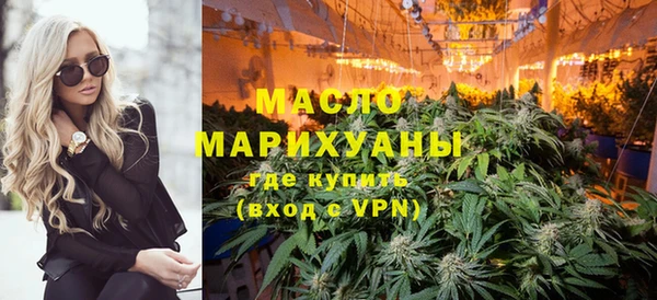 твердый Белоозёрский