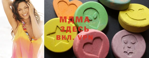 МДПВ Белокуриха