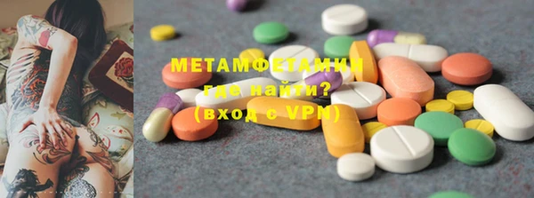 твердый Белоозёрский