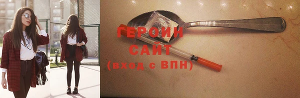 МДПВ Белокуриха