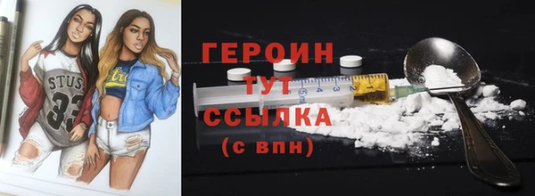 МДПВ Белокуриха