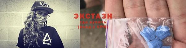 МДПВ Белокуриха