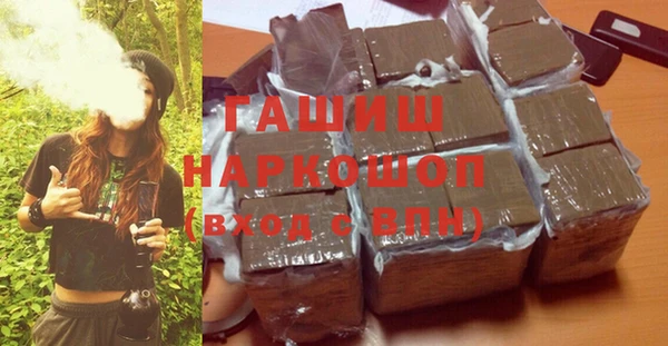 твердый Белоозёрский