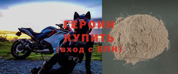 соль ск Беломорск