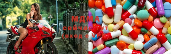 трава Балабаново